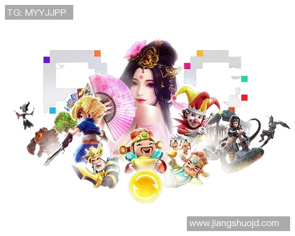 pg电子麻将胡了没了-PG电子麻将的胡了与没了现象探究-pg电子麻将胡了没了